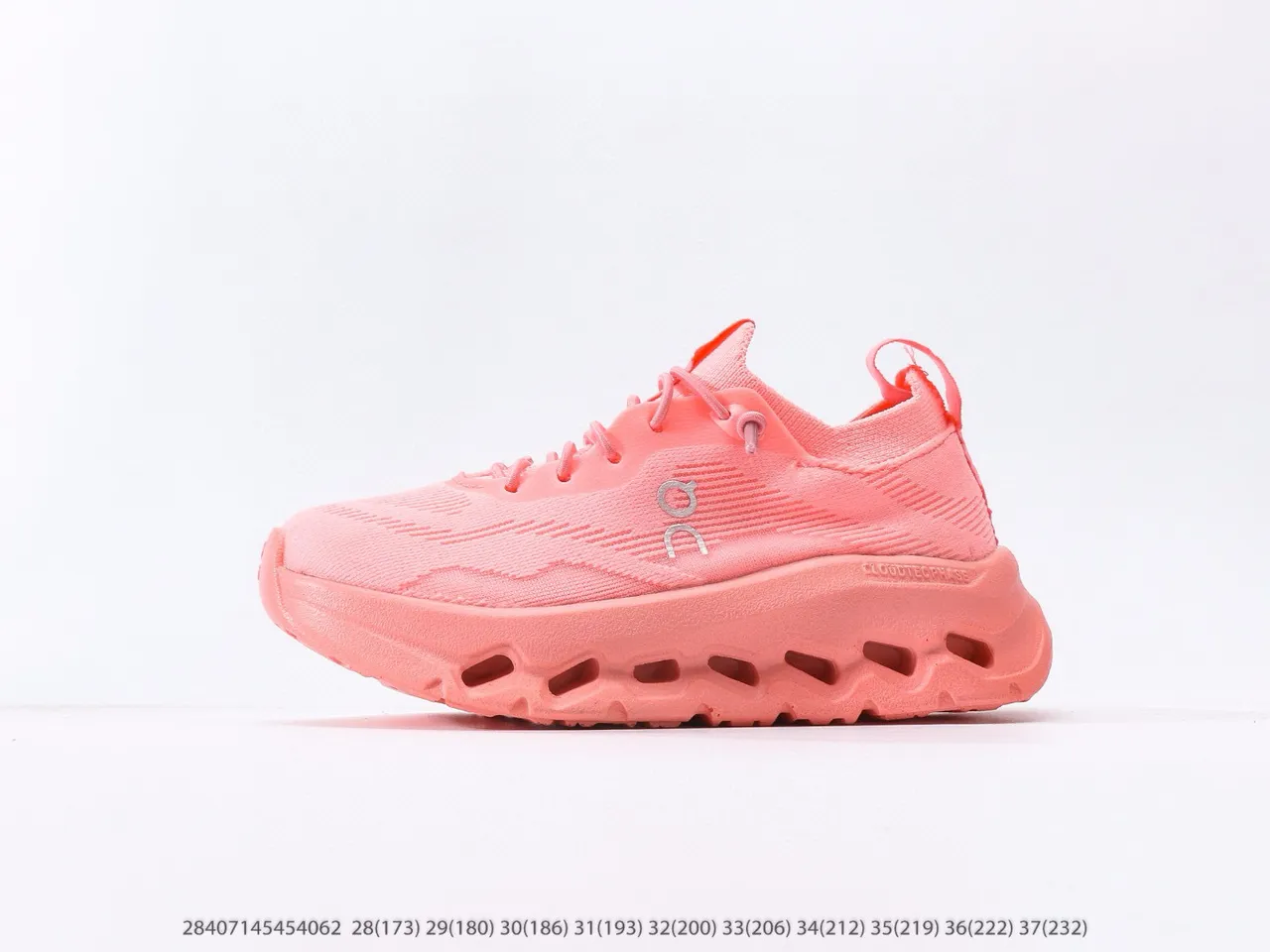 On Cloudmonster Beige Chunky Sneakers 9