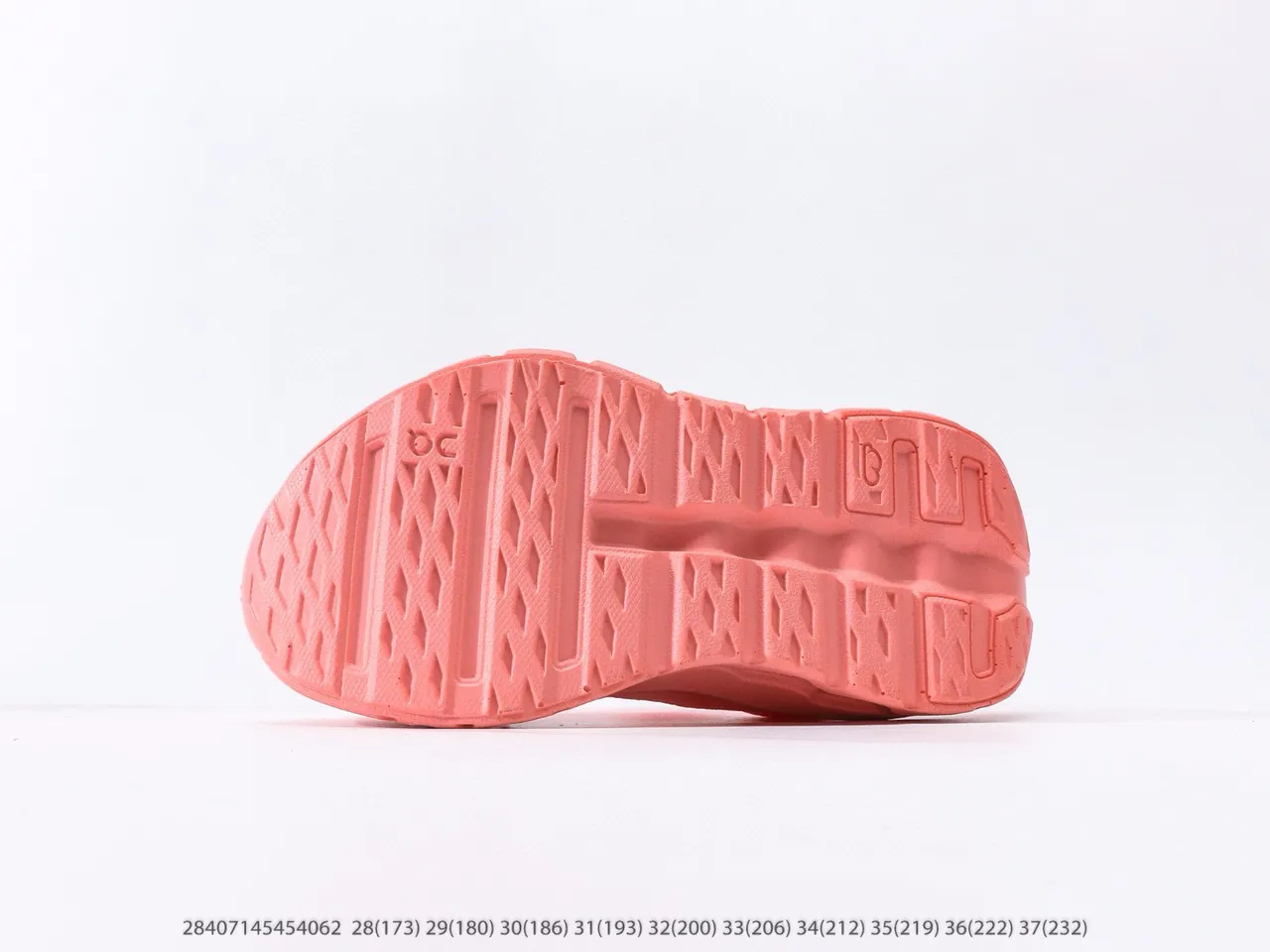 On Cloudmonster Beige Chunky Sneakers 10