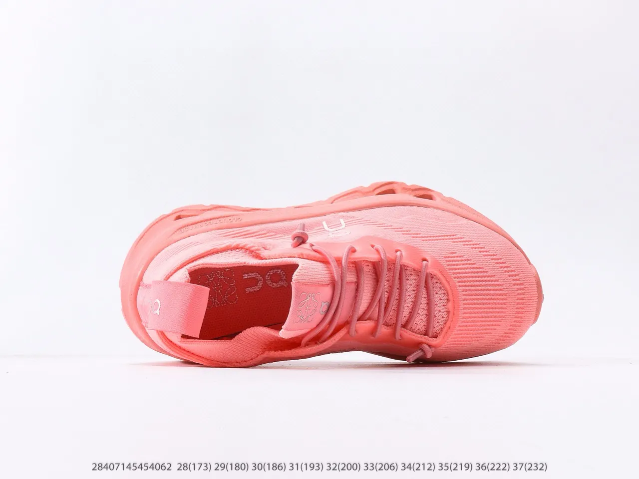 On Cloudmonster Beige Chunky Sneakers 11