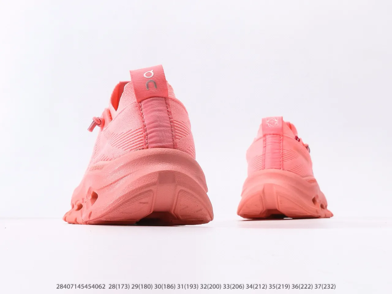 On Cloudmonster Beige Chunky Sneakers 12