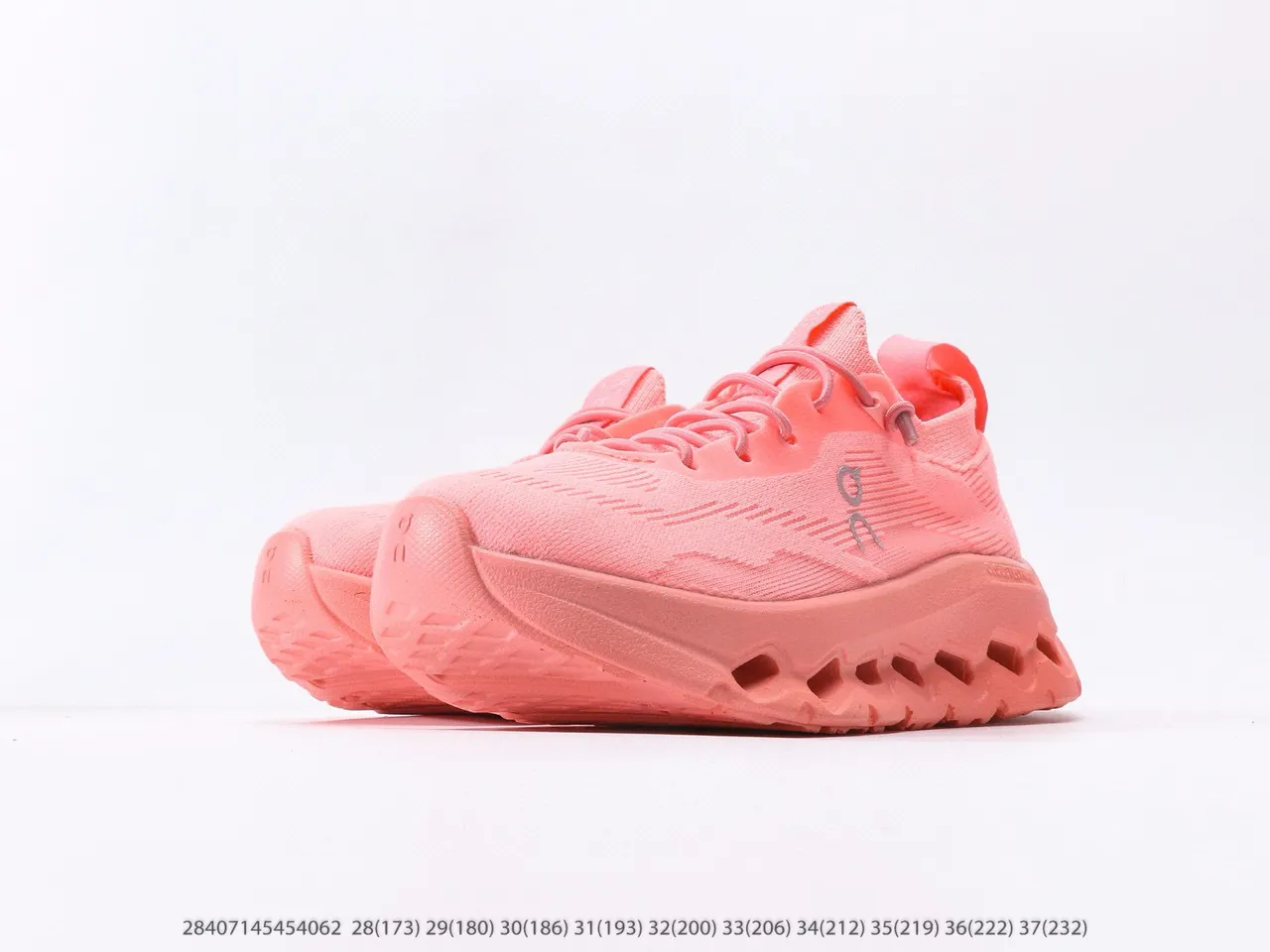 On Cloudmonster Beige Chunky Sneakers 13