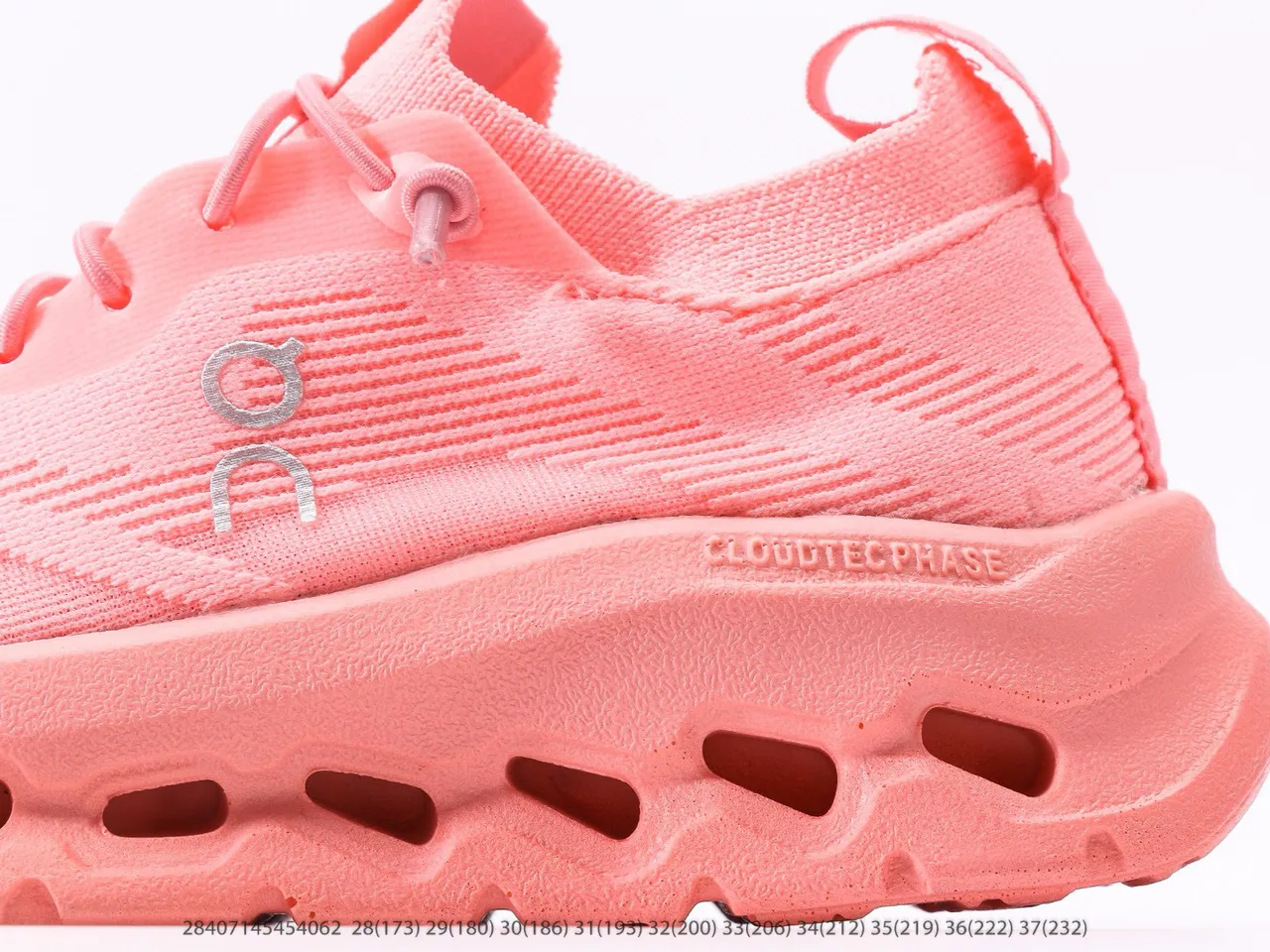 On Cloudmonster Beige Chunky Sneakers 15