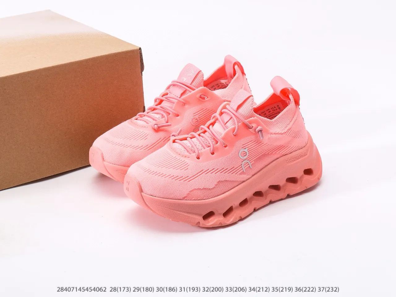 On Cloudmonster Beige Chunky Sneakers 16
