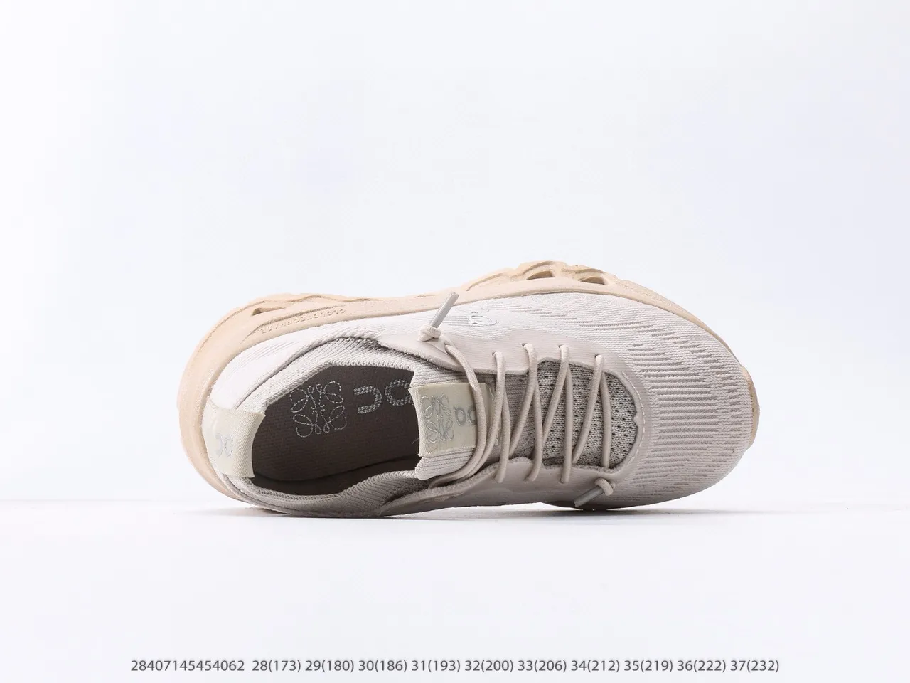 On Cloudmonster Beige Chunky Sneakers 18