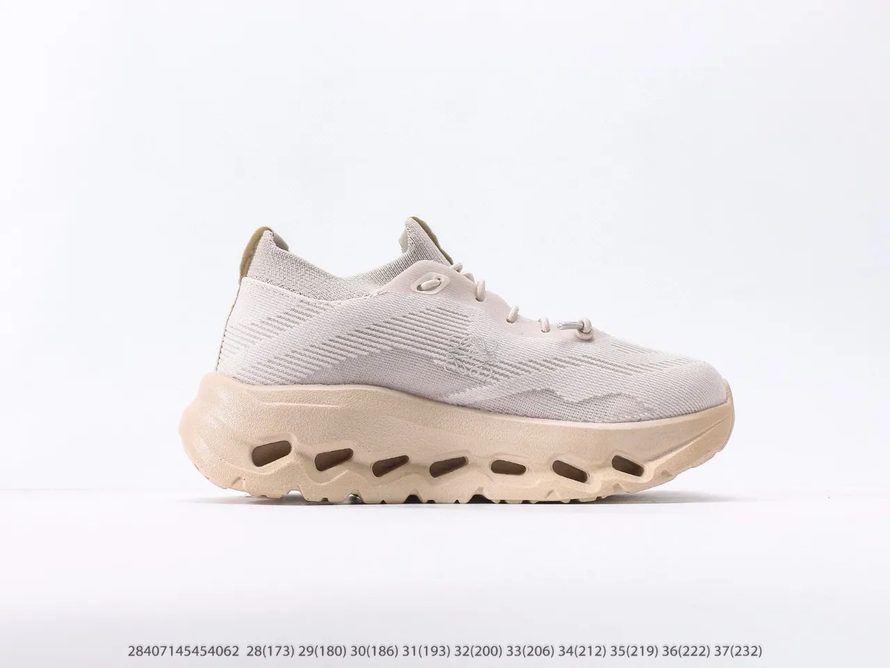On Cloudmonster Beige Chunky Sneakers 19