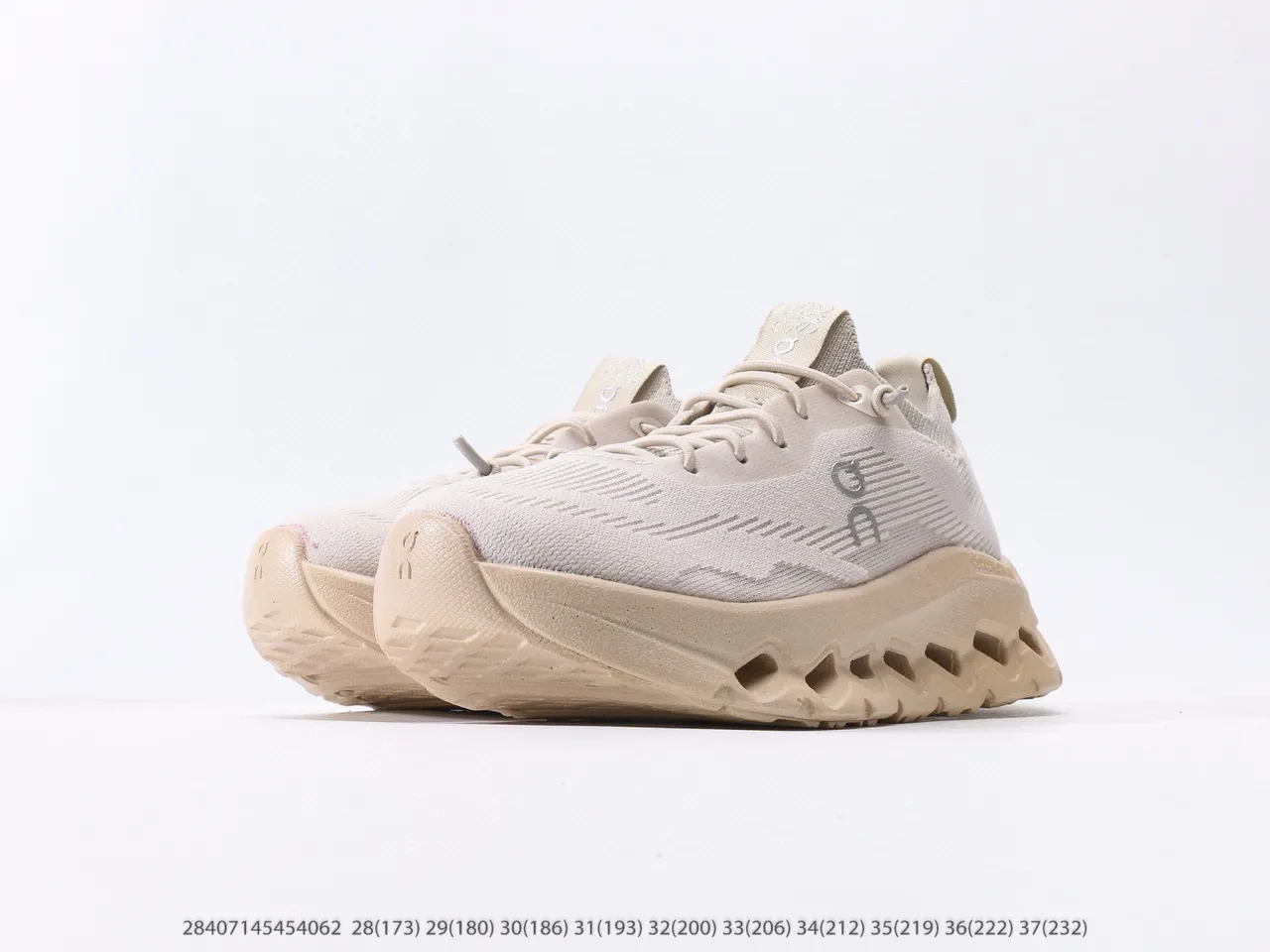 On Cloudmonster Beige Chunky Sneakers 20