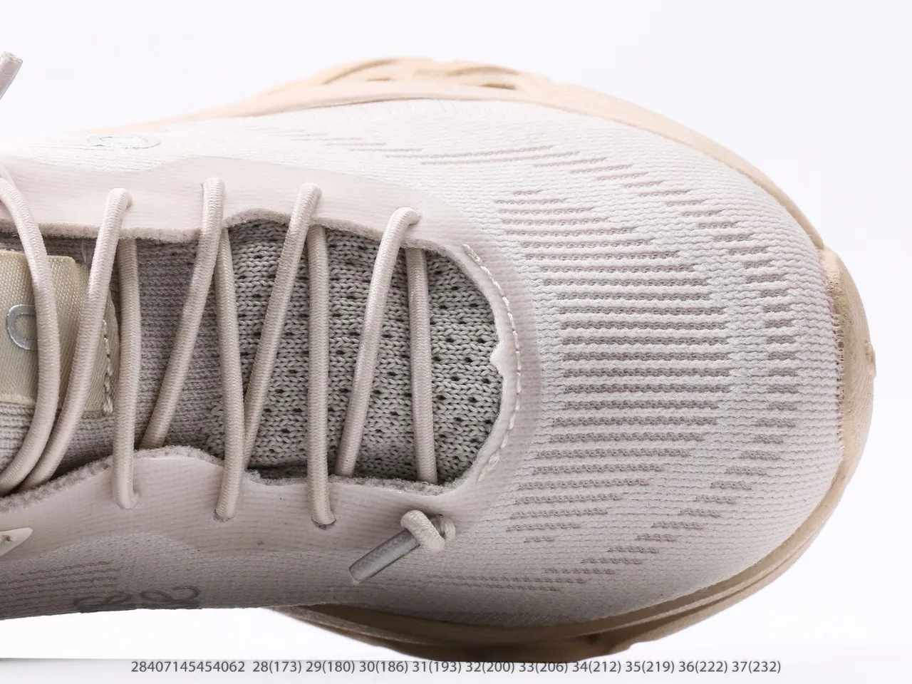 On Cloudmonster Beige Chunky Sneakers 23