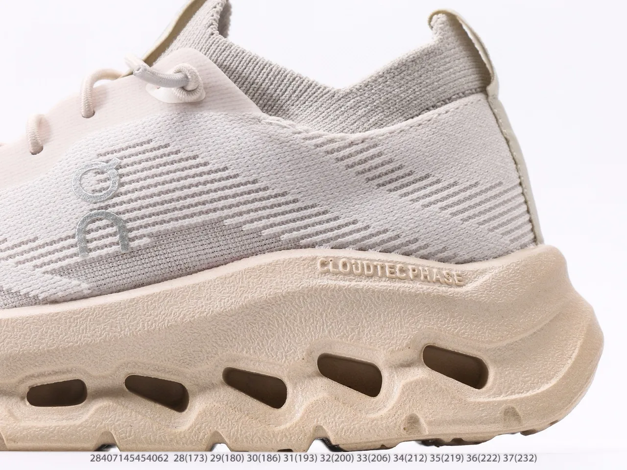 On Cloudmonster Beige Chunky Sneakers 24