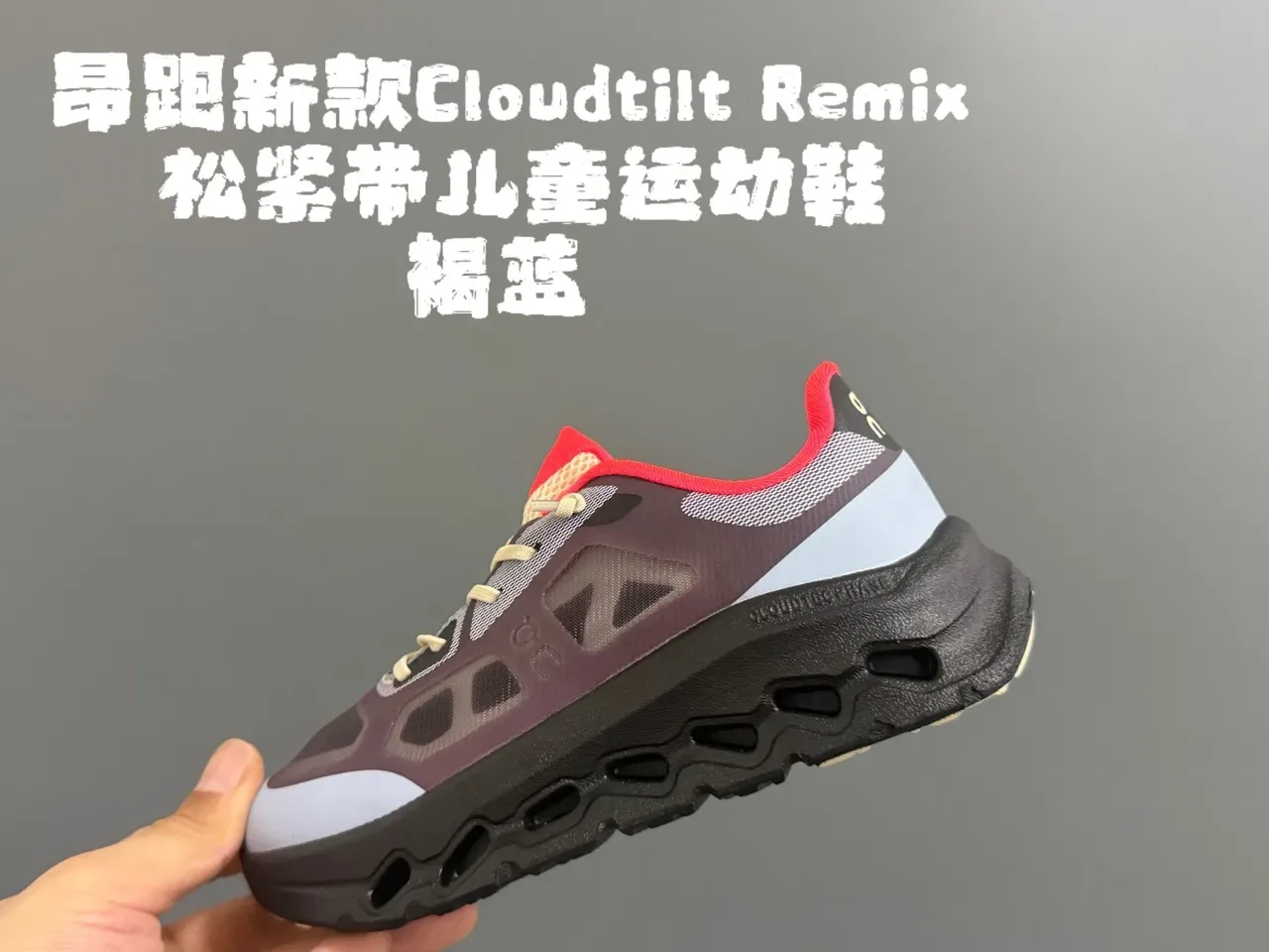 On Cloudmonster ब्लैक व्हाइट चंकी स्नीकर्स 3