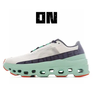 On Cloudmonster Zapatillas de correr Verde Menta y Blanco