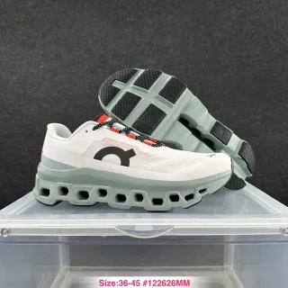 On Cloudmonster blanco menta verde zapatos de correr
