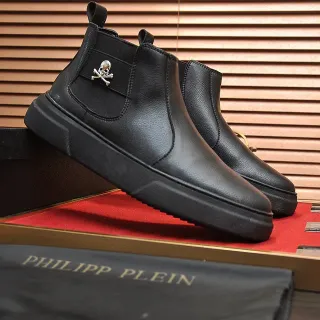 Philipp Plein Skull Chelsea Black Leather Chelsea Boots