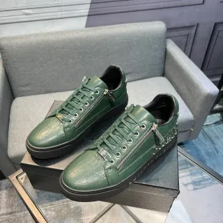 Philipp Plein Sport Green Black Croc-Embossed Leather Side Zipper Detail Lifestyle Sneakers