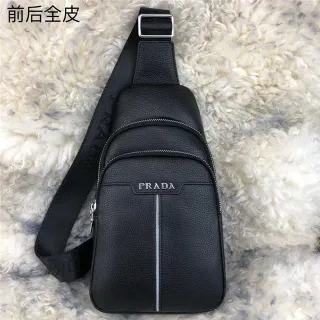 Prada Black Silver Pebbled Leather Double-Zip Closure Crossbody Bag
