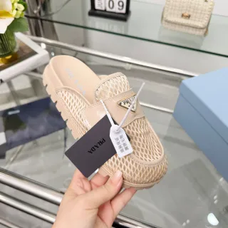 Prada Cloudbust Beige Malla superior Cuero suave Correa Loafer