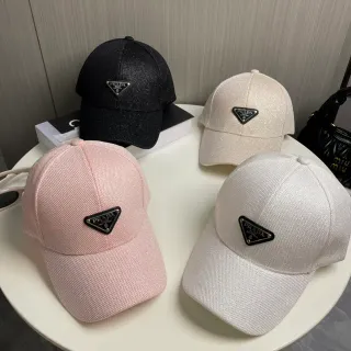 Prada সাদা গোলাপি স্ট্রাকচার্ড ছয় প্যানেল চকচকে থ্রেড বুনন কাপড় বেসবল ক্যাপ