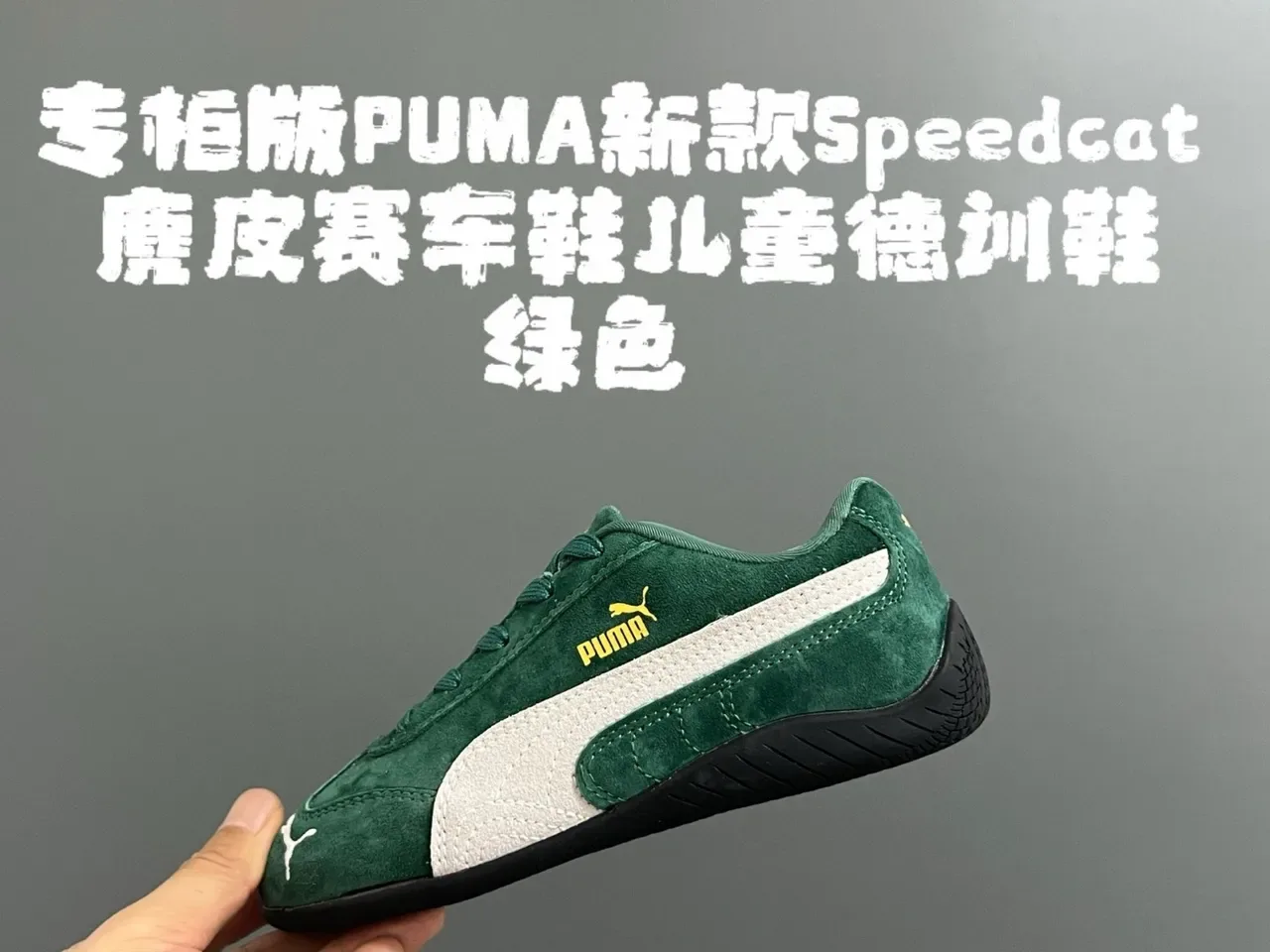 Puma Chaussures lifestyle à silhouette inspirée de course en suède bleu blanc 5