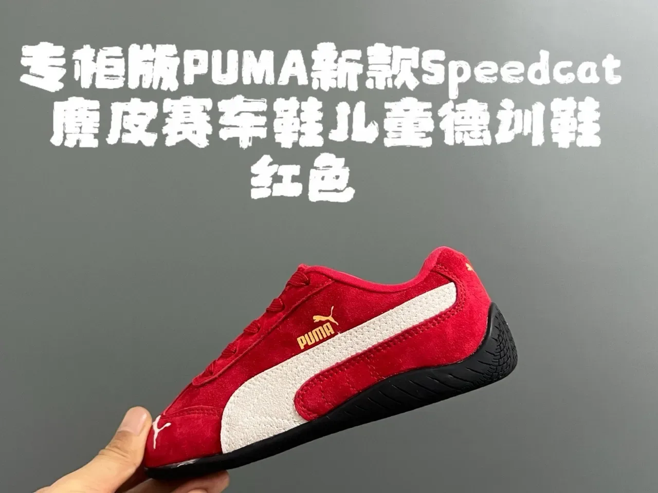 Puma Chaussures lifestyle à silhouette inspirée de course en suède bleu blanc 8