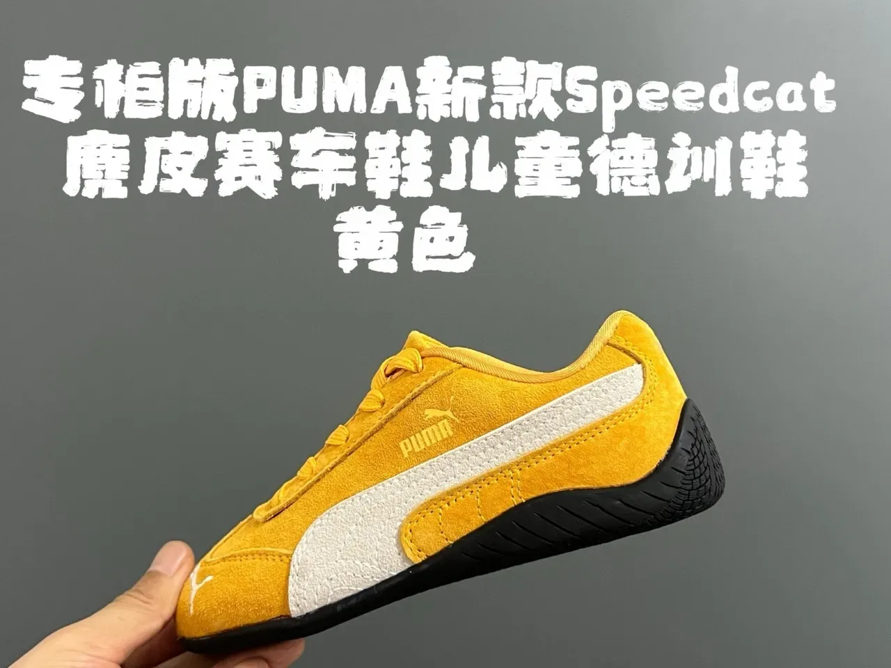 Puma Chaussures lifestyle à silhouette inspirée de course en suède bleu blanc 12