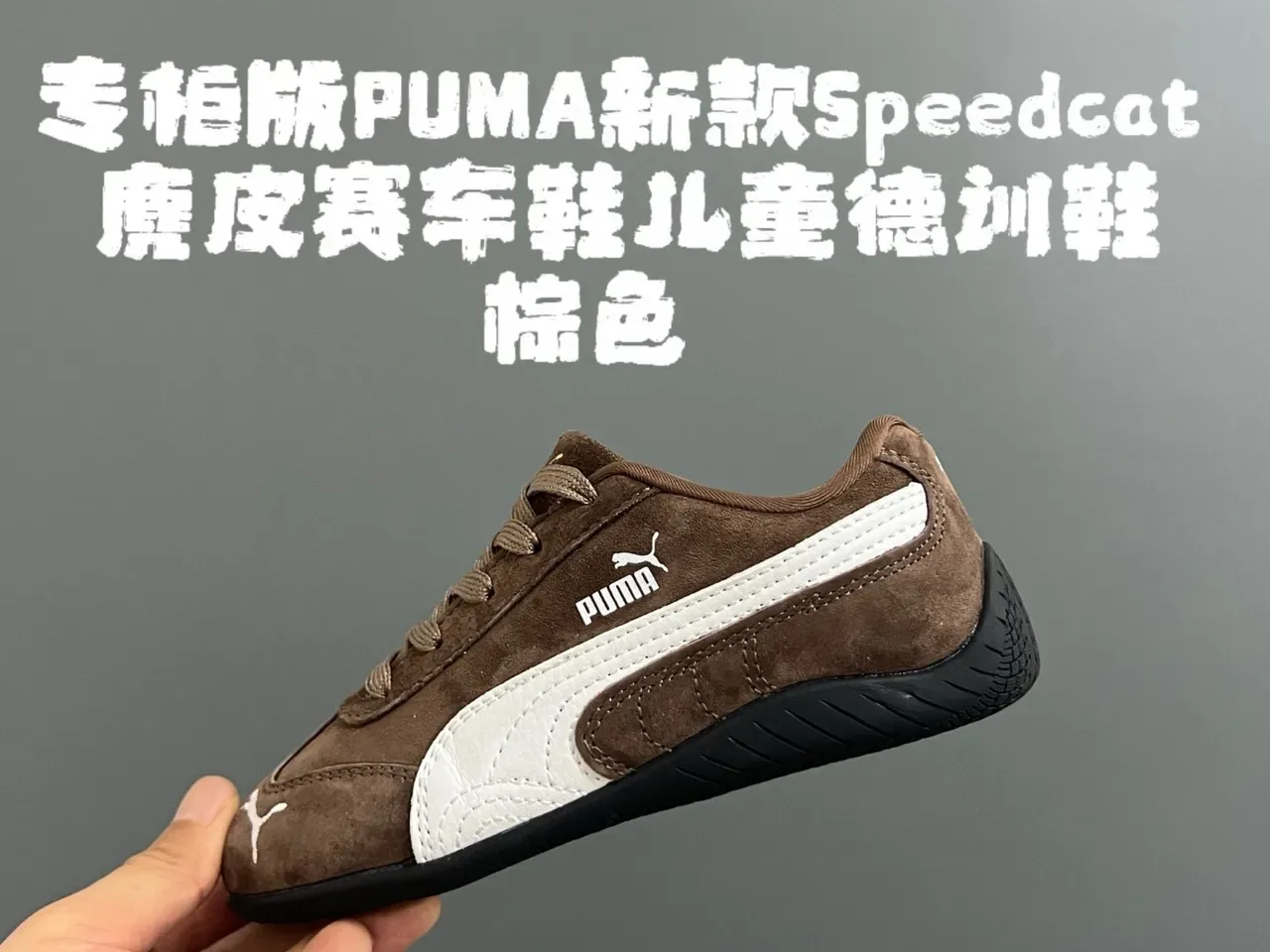 Puma Chaussures lifestyle à silhouette inspirée de course en suède bleu blanc 15