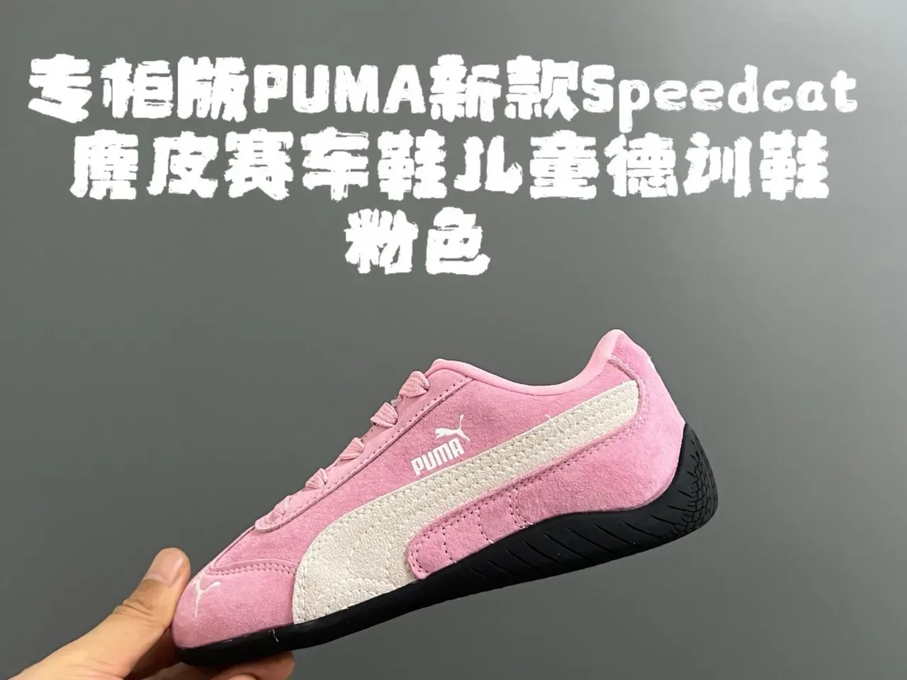 Puma Chaussures lifestyle à silhouette inspirée de course en suède bleu blanc 16