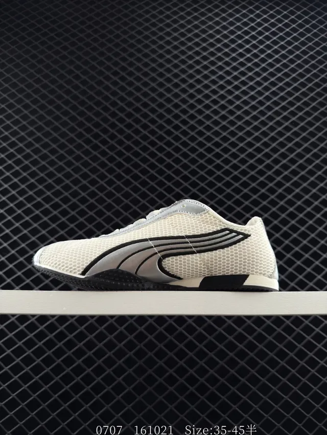 Puma Indoor OG Beige Noir Maille Lifestyle Sneakers 7