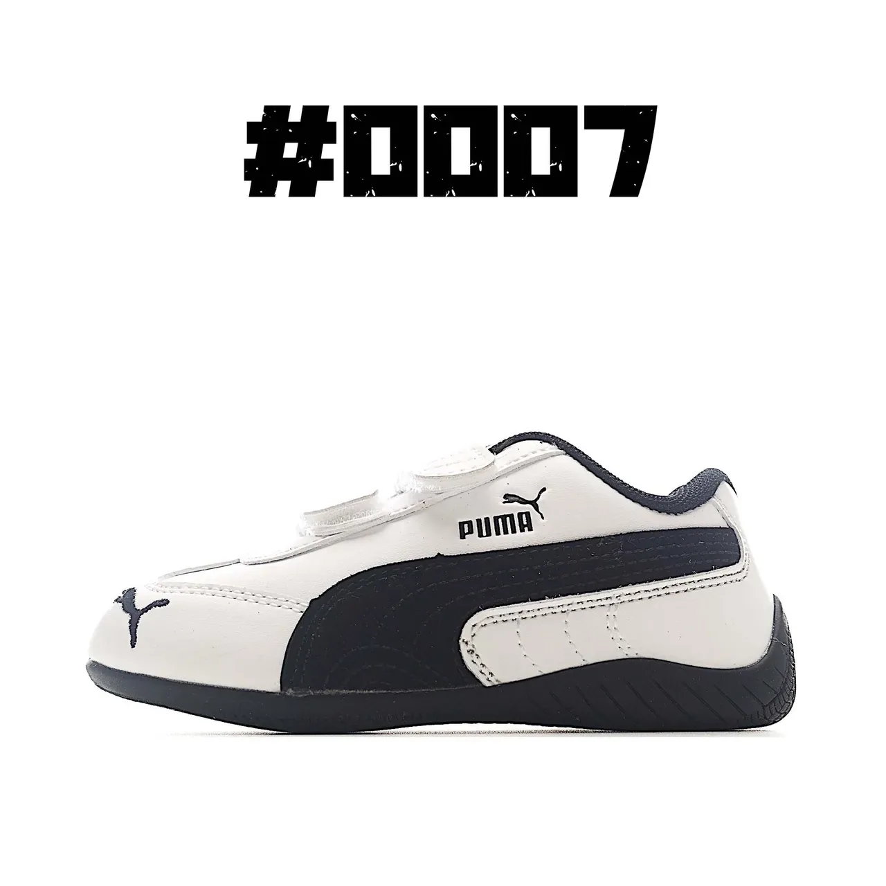 Puma Speedcat Beige Gray Brown sneakers lifestyle 5