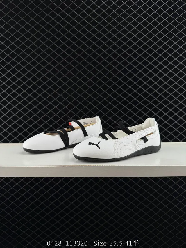 Puma Speedcat Chaussures Mary Jane en Daim Noir et Rose 4