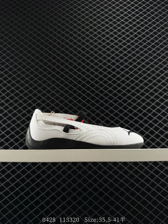Puma Speedcat Chaussures Mary Jane en Daim Noir et Rose 8