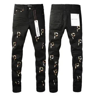 Purple Brand All-Over Metallic Logo Print Black Slim-Fit Jeans