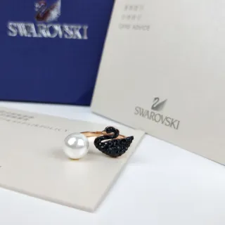 Swarovski Swan Black Crystal and Pearl Ring