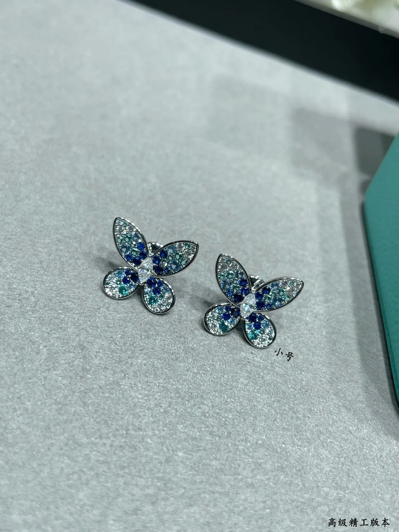 Tiffany & Co. Butterfly Pavé Blue and White Stud Earrings 4