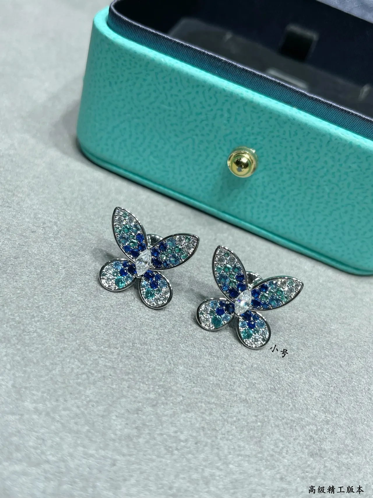 Tiffany & Co. Butterfly Pavé Blue and White Stud Earrings 7