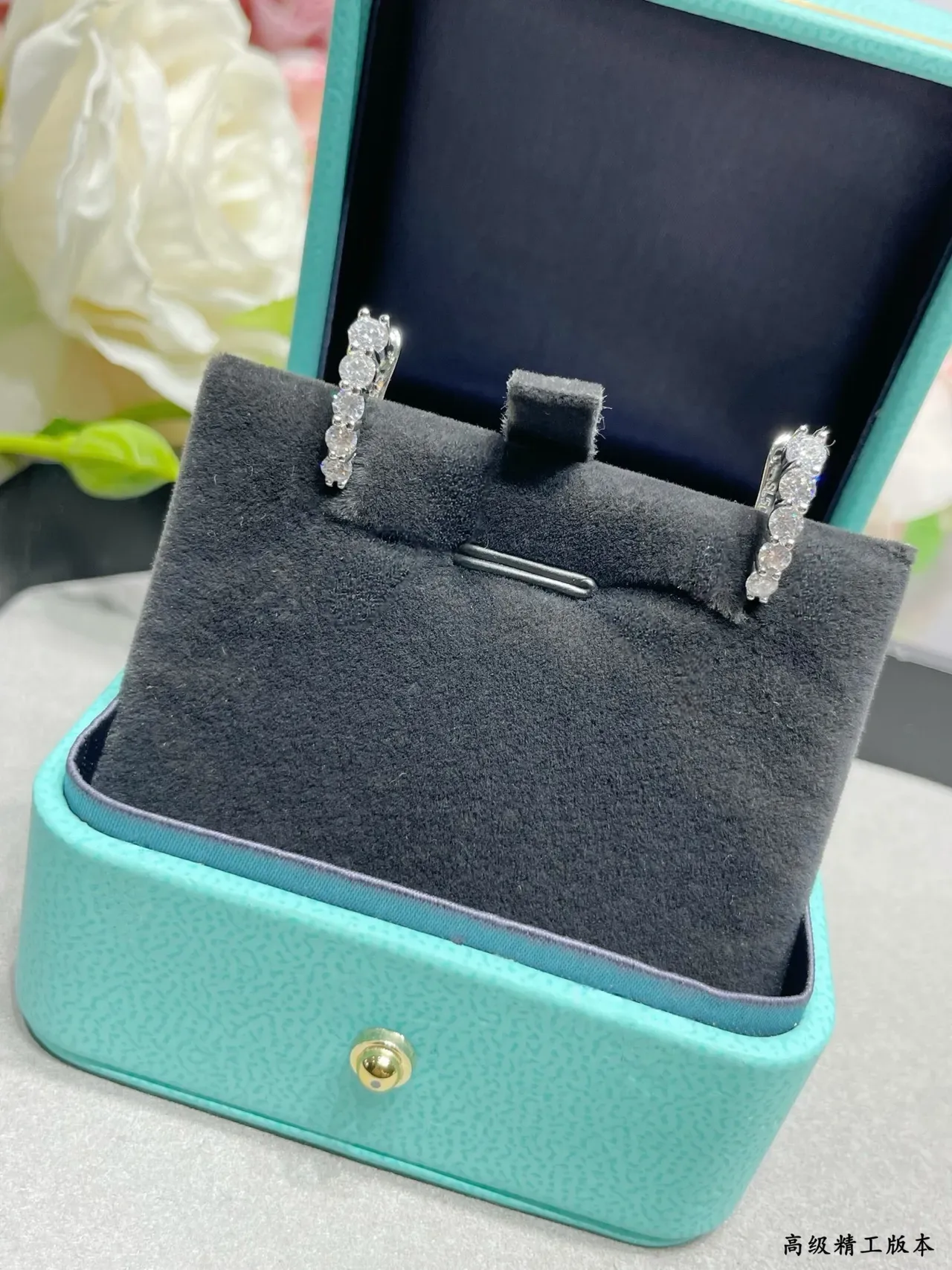 Tiffany & Co. Diamond-Studded Hoop Earrings 2
