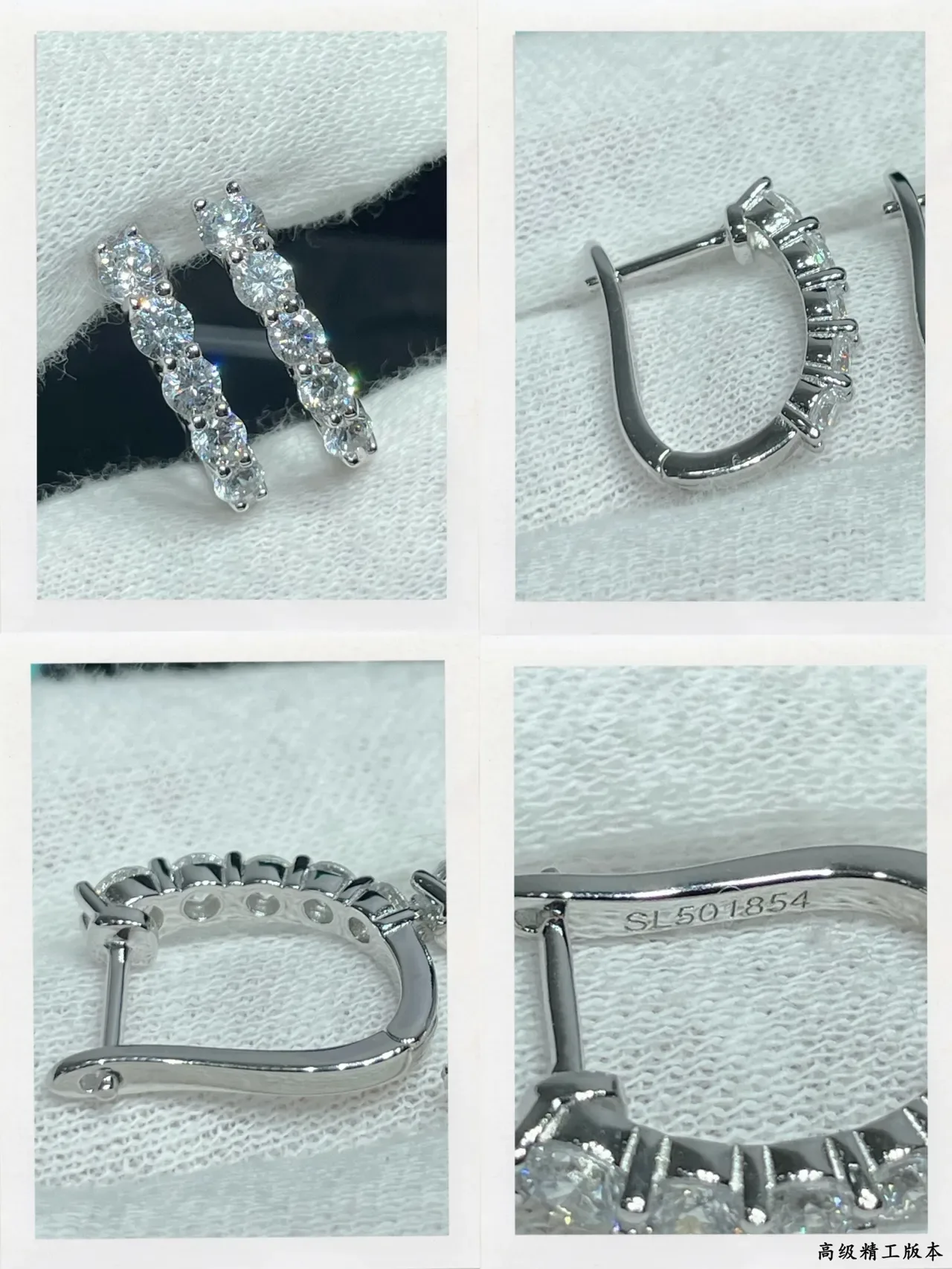 Tiffany & Co. Diamond-Studded Hoop Earrings 3