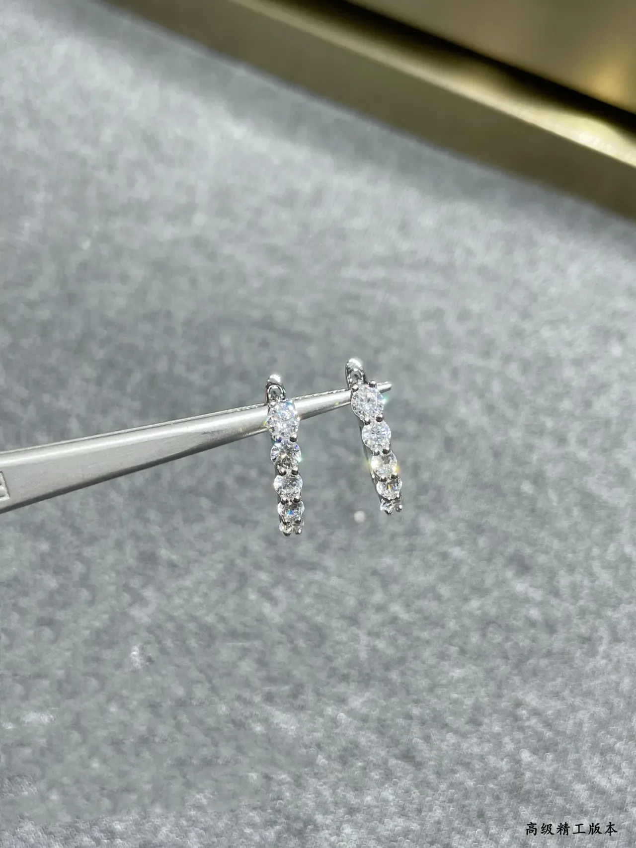 Tiffany & Co. Diamond-Studded Hoop Earrings 4