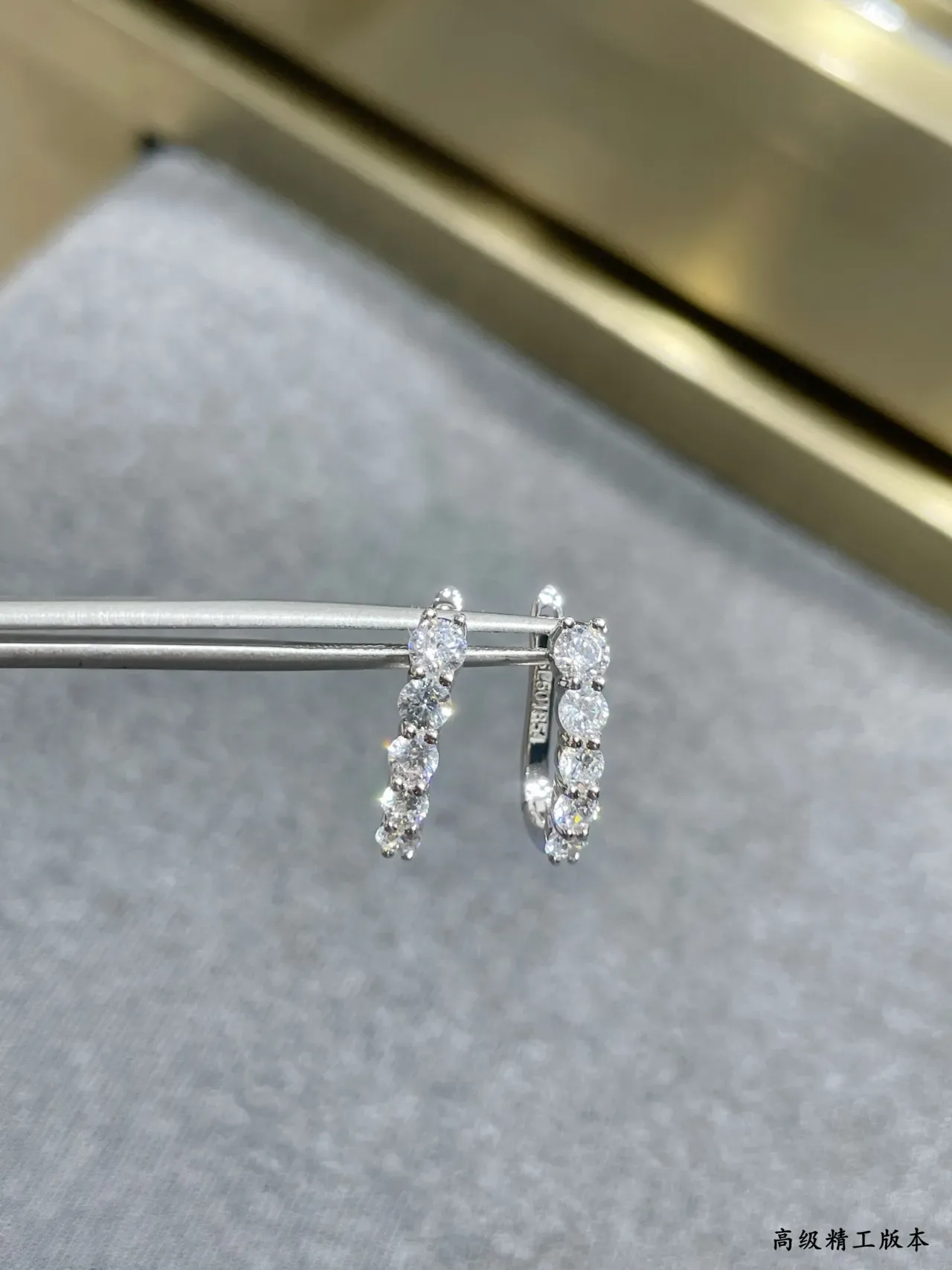 Tiffany & Co. Diamond-Studded Hoop Earrings 5