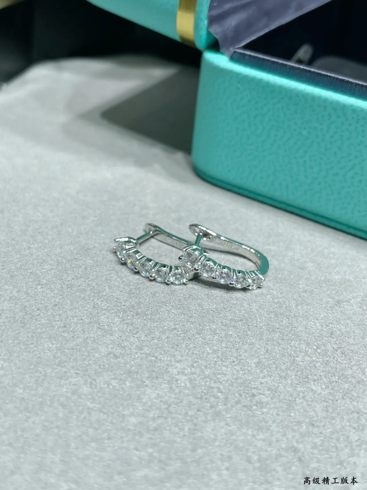 Tiffany & Co. Diamond-Studded Hoop Earrings 7