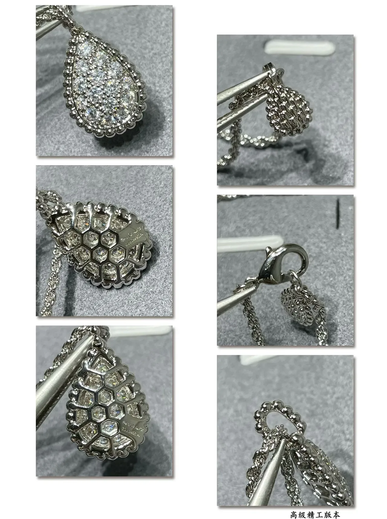 Tiffany & Co. Return to Gold Collier avec pendentif en forme de larme en argent 3