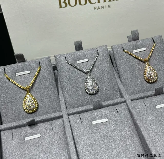 Tiffany & Co. Return to Gold Collier avec pendentif en forme de larme en argent 4