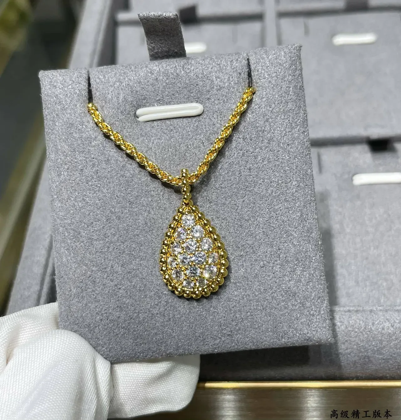 Tiffany & Co. Return to Gold Collier avec pendentif en forme de larme en argent 7