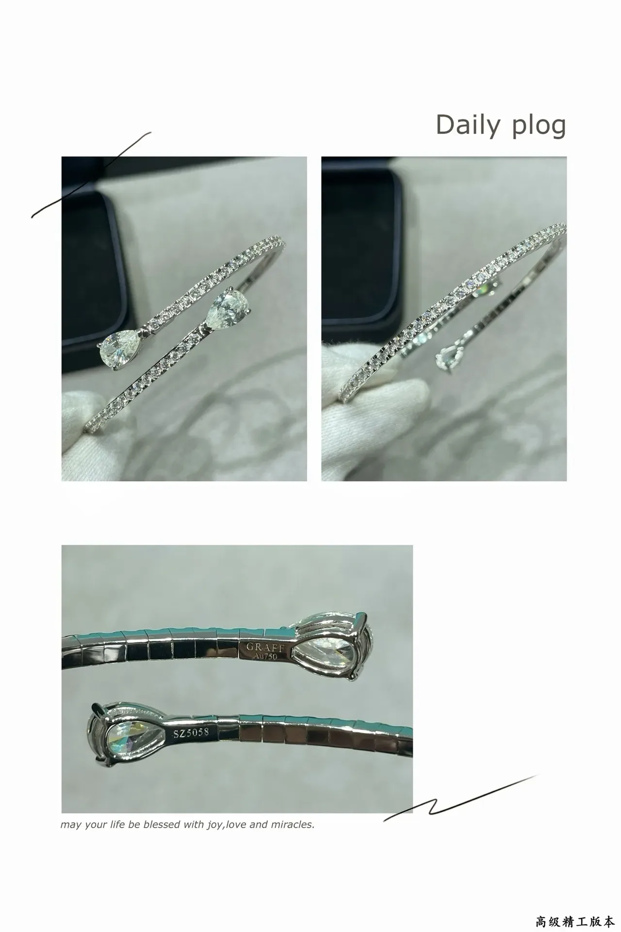 Tiffany & Co. Snake-Inspired Pavé Pear-Cut Bracelet 2
