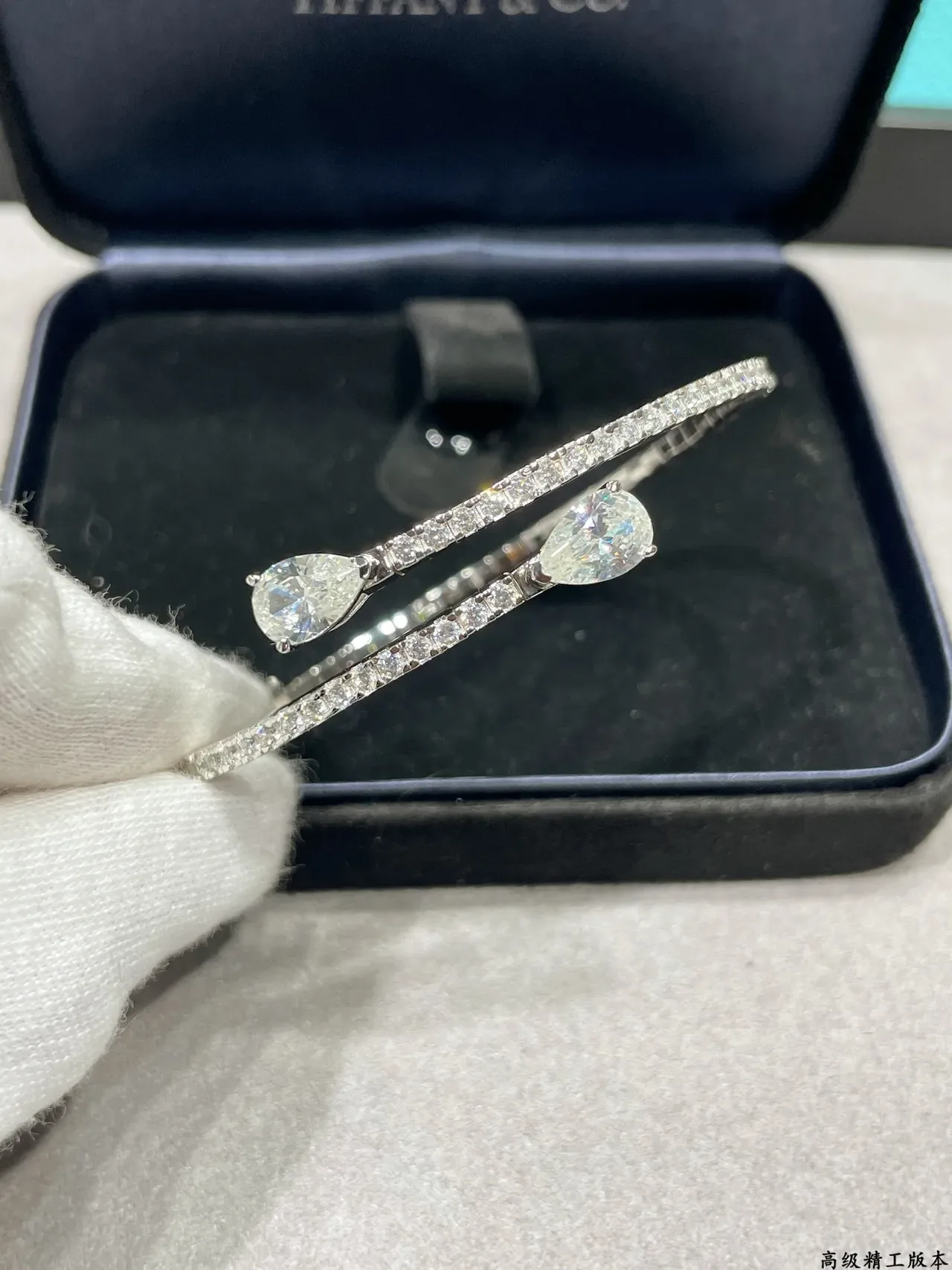 Tiffany & Co. Snake-Inspired Pavé Pear-Cut Bracelet 4