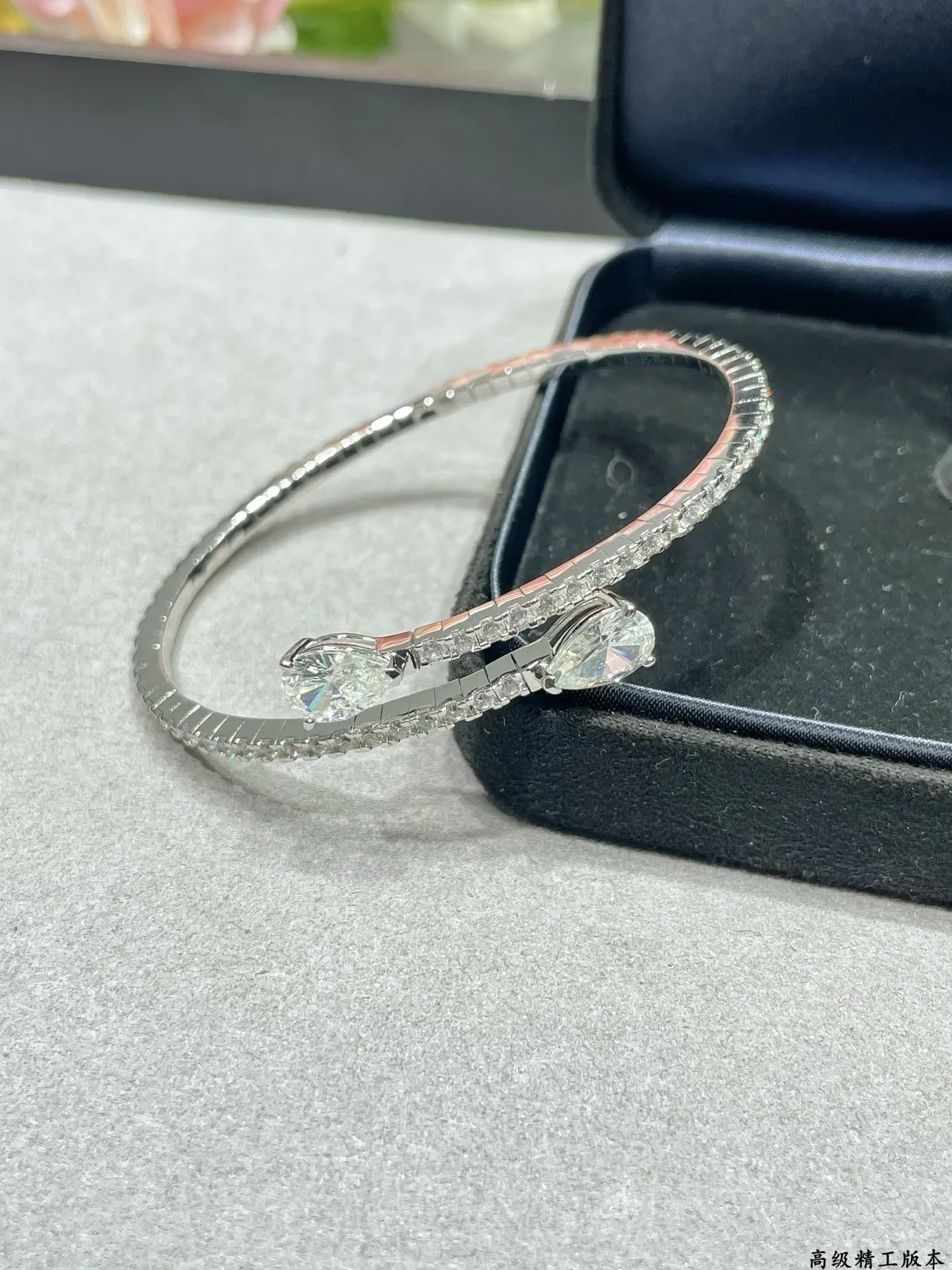 Tiffany & Co. Snake-Inspired Pavé Pear-Cut Bracelet 6