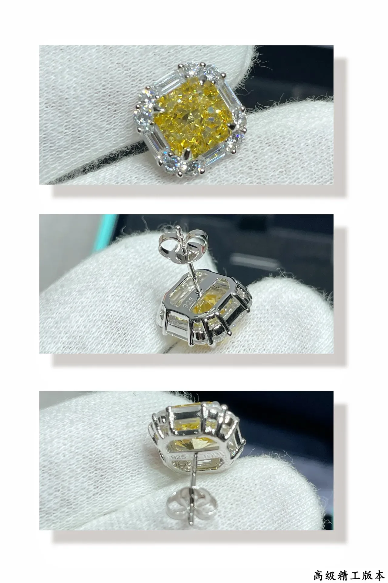 Tiffany & Co. Brincos com gema amarela de corte quadrado com duplo halo 3