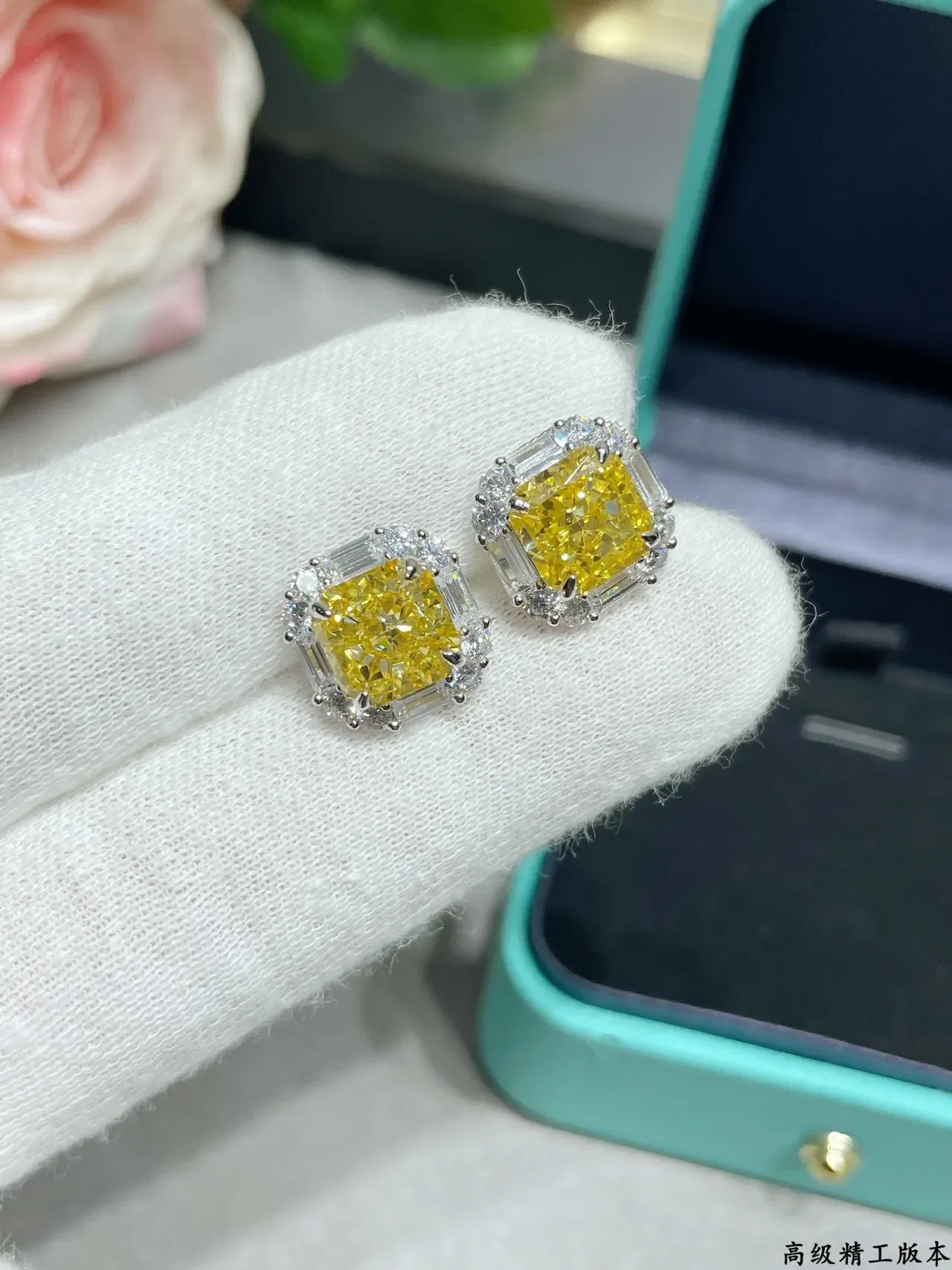 Tiffany & Co. Brincos com gema amarela de corte quadrado com duplo halo 6