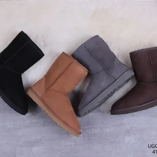 UGG Classic Short Suede Shearling-Lined Snow Boots