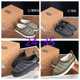 UGG Tasman أخضر عسكري أبيض محشوة ريشية الوجه العلوي الياقة المبطنة بصوف الغنم الأحذية الكاجوال