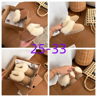 UGG Tasman marrón beige Shearling-Trimmed ante superior zapatos casuales