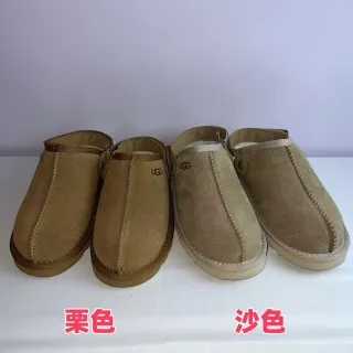 UGG Tasman أحذية كاجوال مول بأعلى سويدي بني بيج مفتوح في الخلف